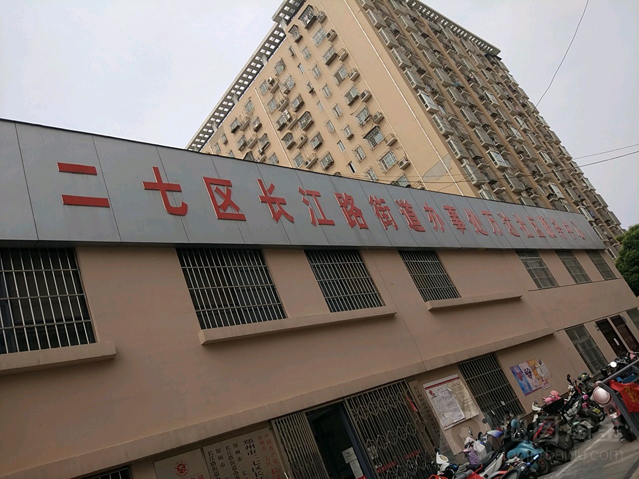 人和社区地名网_河南省郑州市二七区建中街街道人和社区资料简介