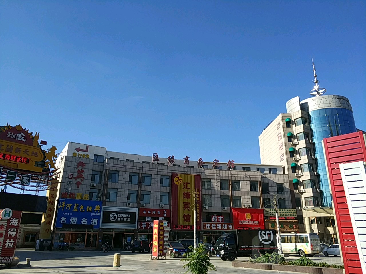 地址(位置,怎么去,怎么走):  海平路与辽东湾大街交叉口西100米