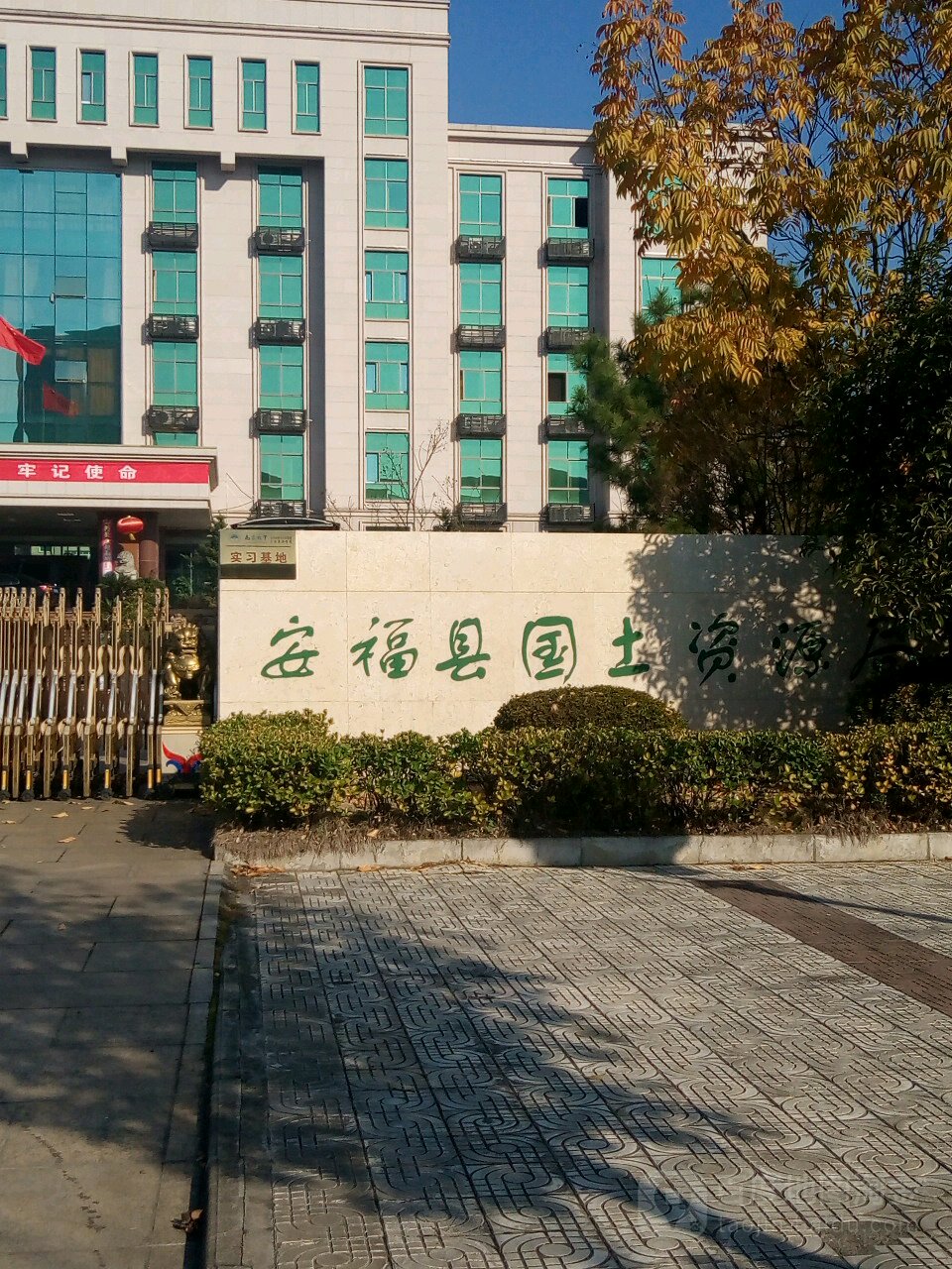 地址(位置,怎么去,怎么走 吉安市安福县泸水河大道与望塔路交叉