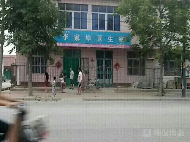 山东省潍坊市昌邑市双石路奎聚街道办李家埠小学附近