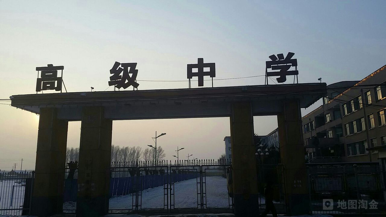 红旗村地名网_吉林省四平市梨树县孤家子镇(四平辽河农垦管理区)红旗
