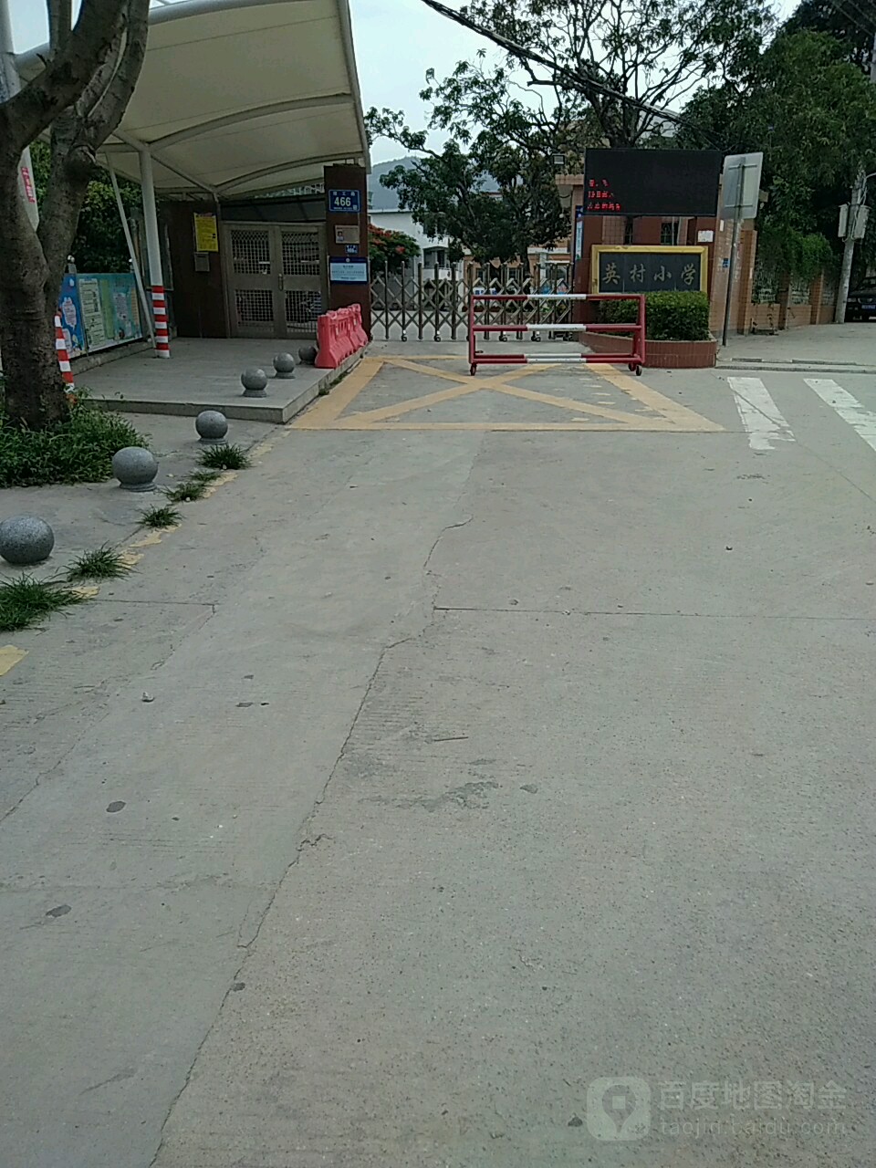 厦门市集美区理工路(英村小学南侧)别名:夏门集美后溪镇英村社区老人