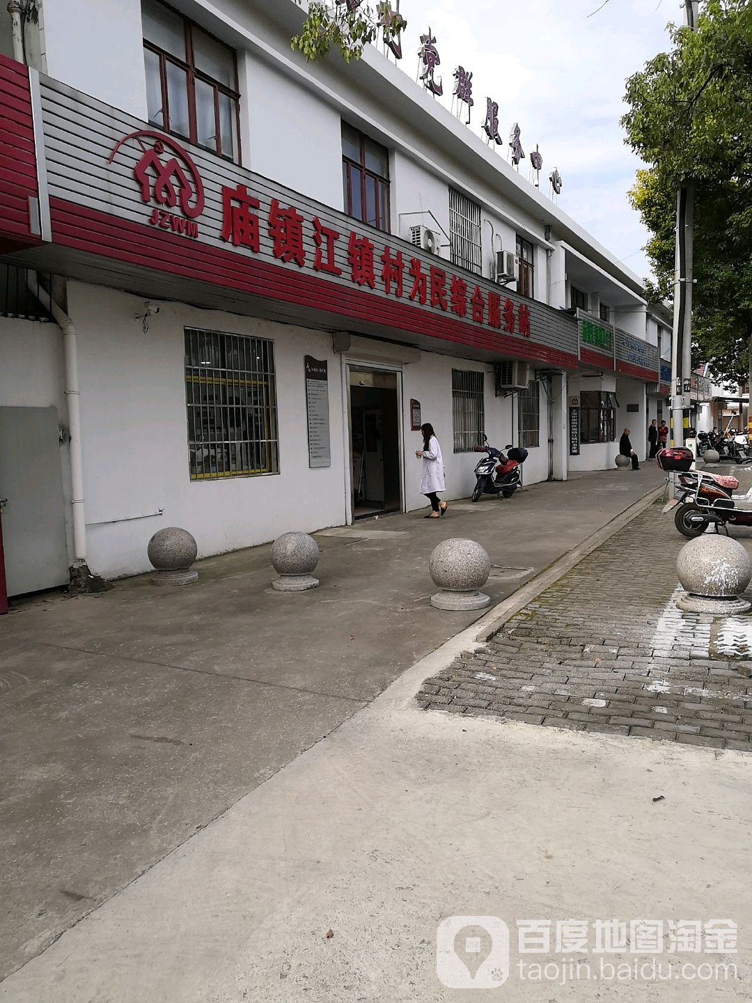 上海市崇明区宏海公路293附近