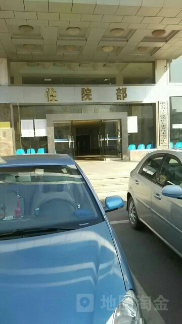 江宁区第二人民医院-住院部地址,电话,简介(南京)