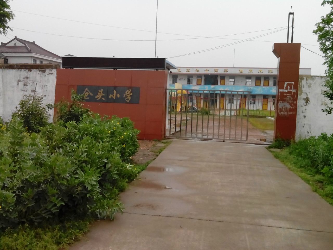 亭湖区仓头小学_盐城_百度地图