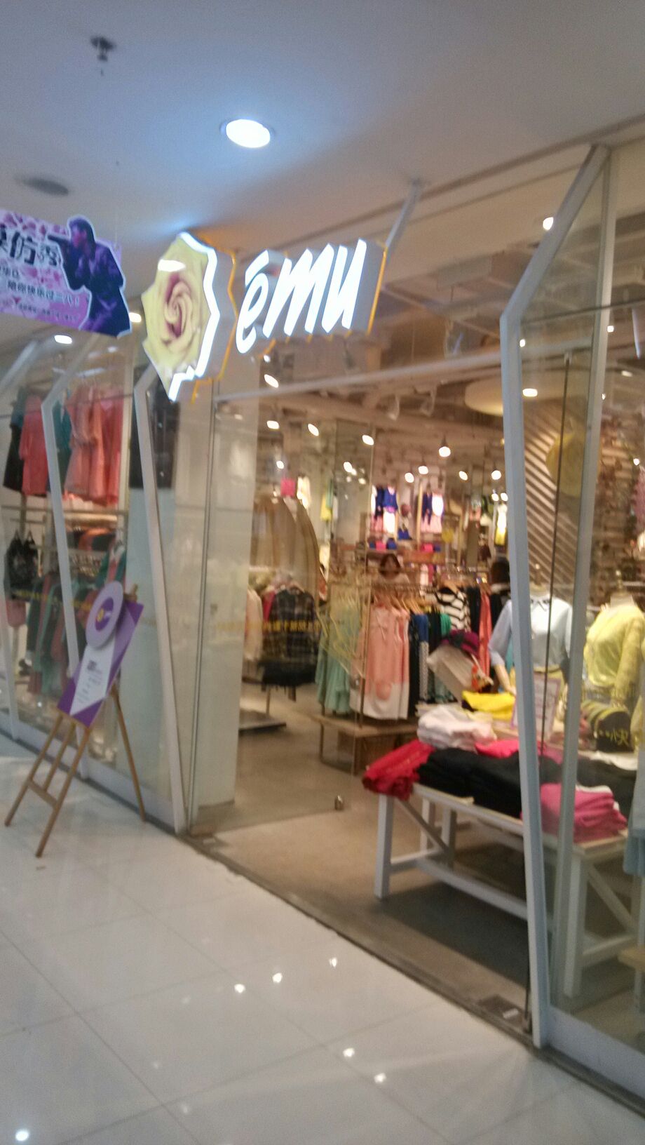 标签:女装 鞋店 购物 服装店emu(西丽广场店)共多少人浏览:4036977