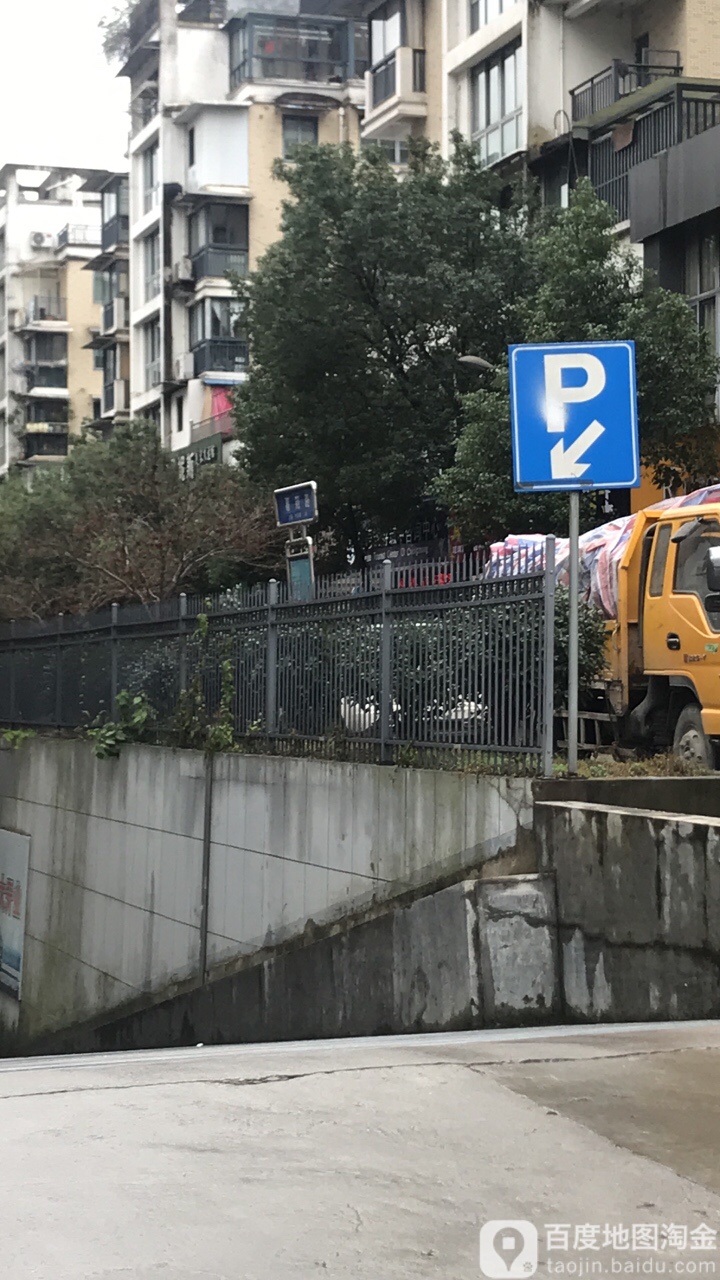 地址(位置,怎么去,怎么走 浙江省杭州市建德市新安东路168号