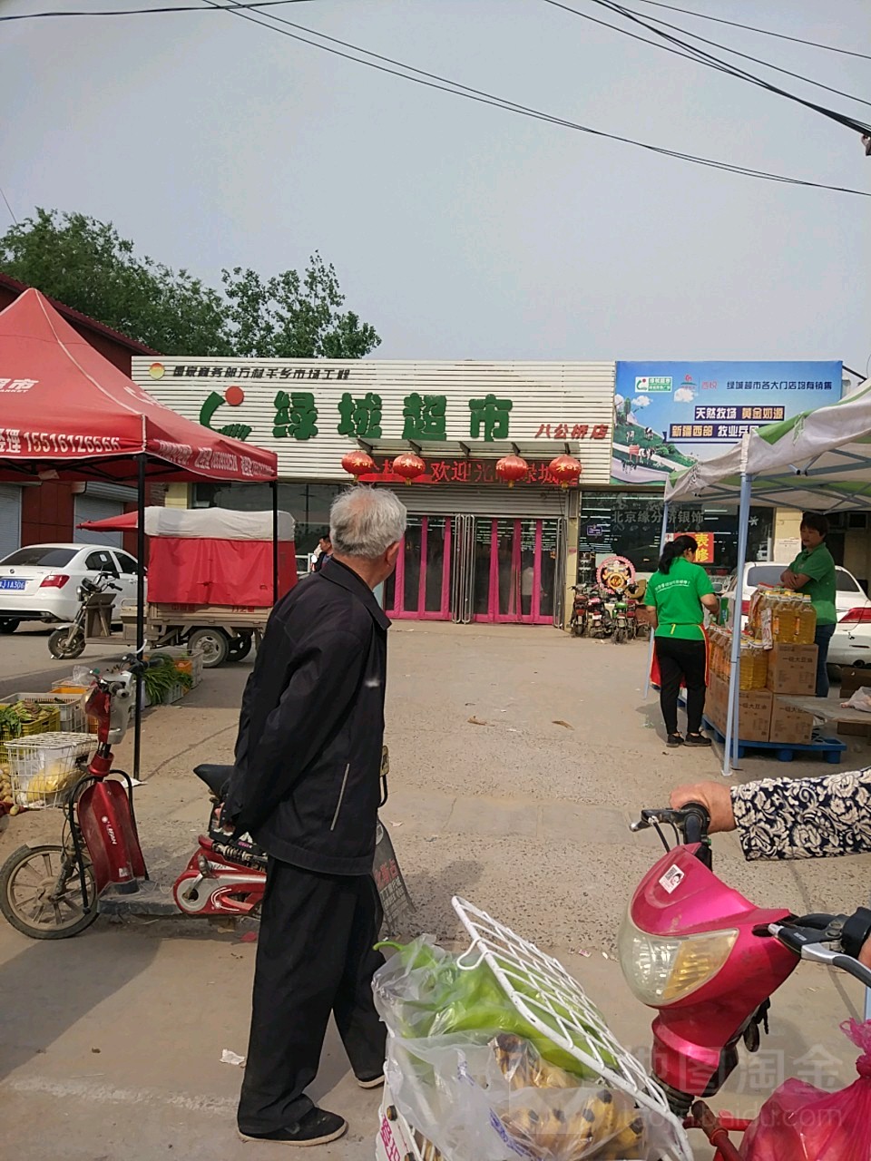 小山村地名网_河南省濮阳市濮阳县濮阳县八公桥镇小山村资料简介