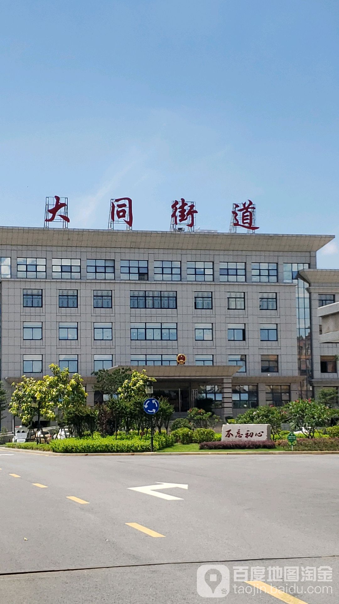 地址(位置,怎么去,怎么走):  福建省厦门市同安区