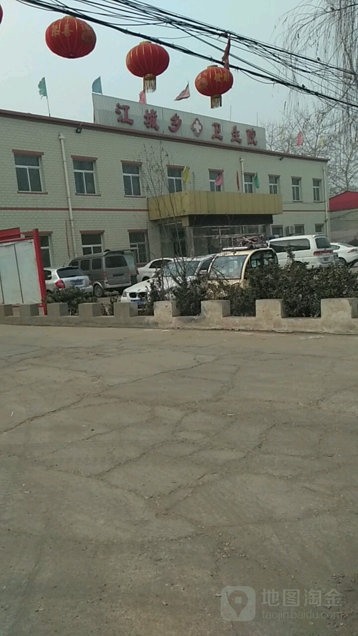 宁县第二垒人民医院地址,电话,简介(保定-百度地图