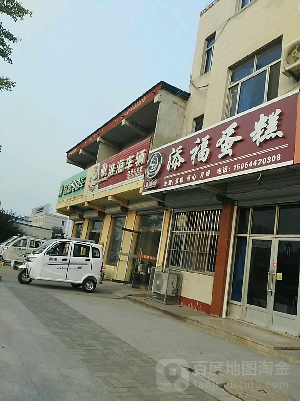 饮马东南村地名网_山东省潍坊市昌邑市饮马镇饮马东南村资料简介
