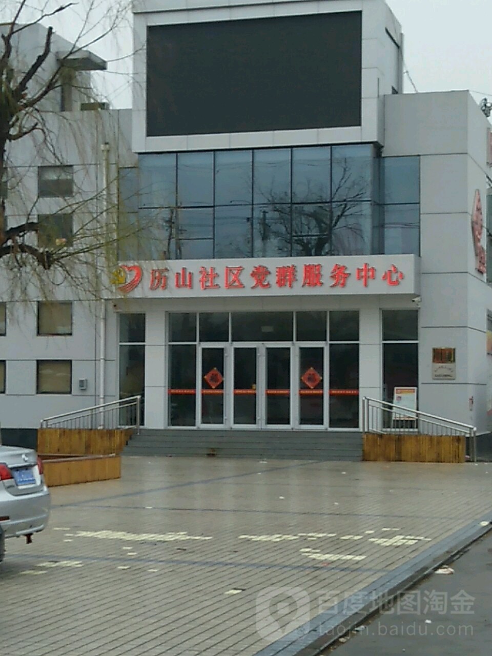 周边景区,历山公园地址:山东省淄博市沂源县历山街道236省道历山公园