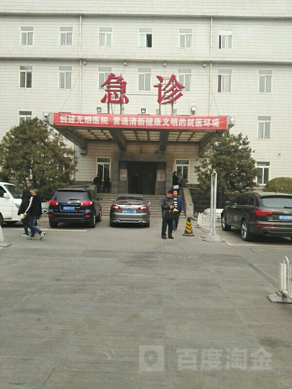 宣武医院-急诊