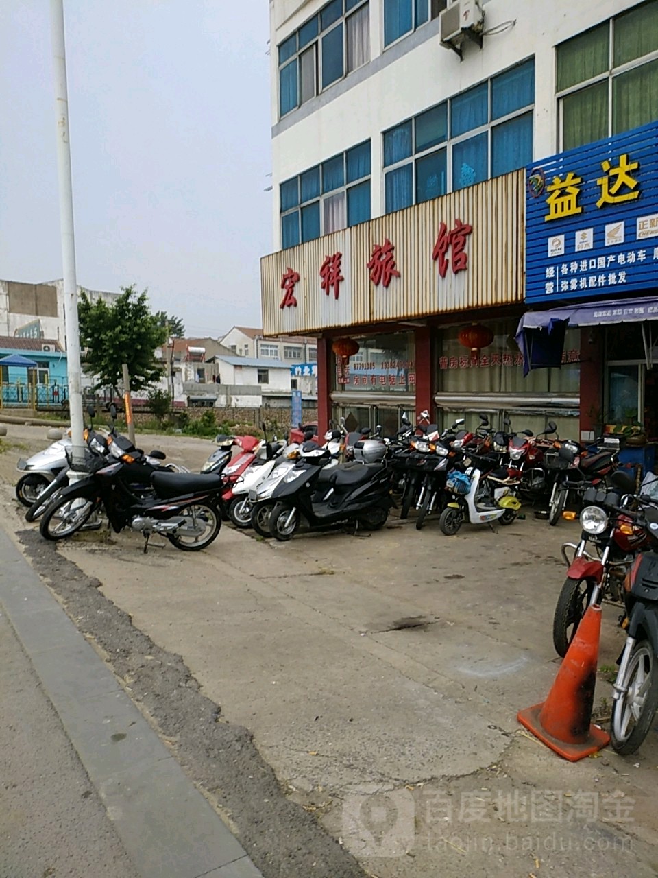 地址(位置,怎么去,怎么走 江苏省盐城市阜宁县益林镇人民北路183号