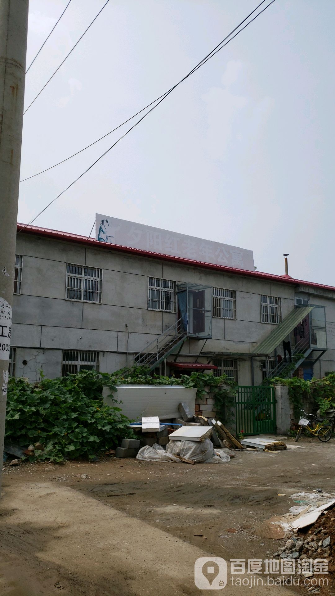 上宝塔村地名网_天津市市辖区蓟州区渔阳镇上宝塔村资料简介