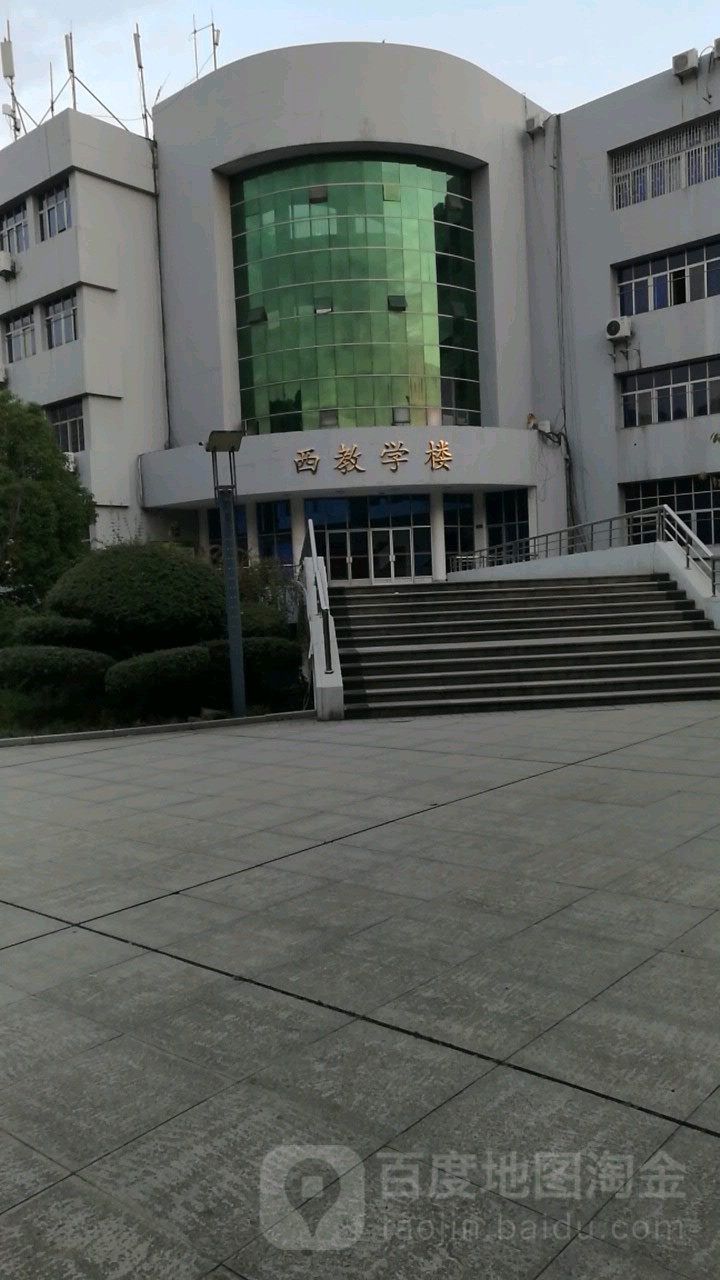 武汉体育学院西教学楼