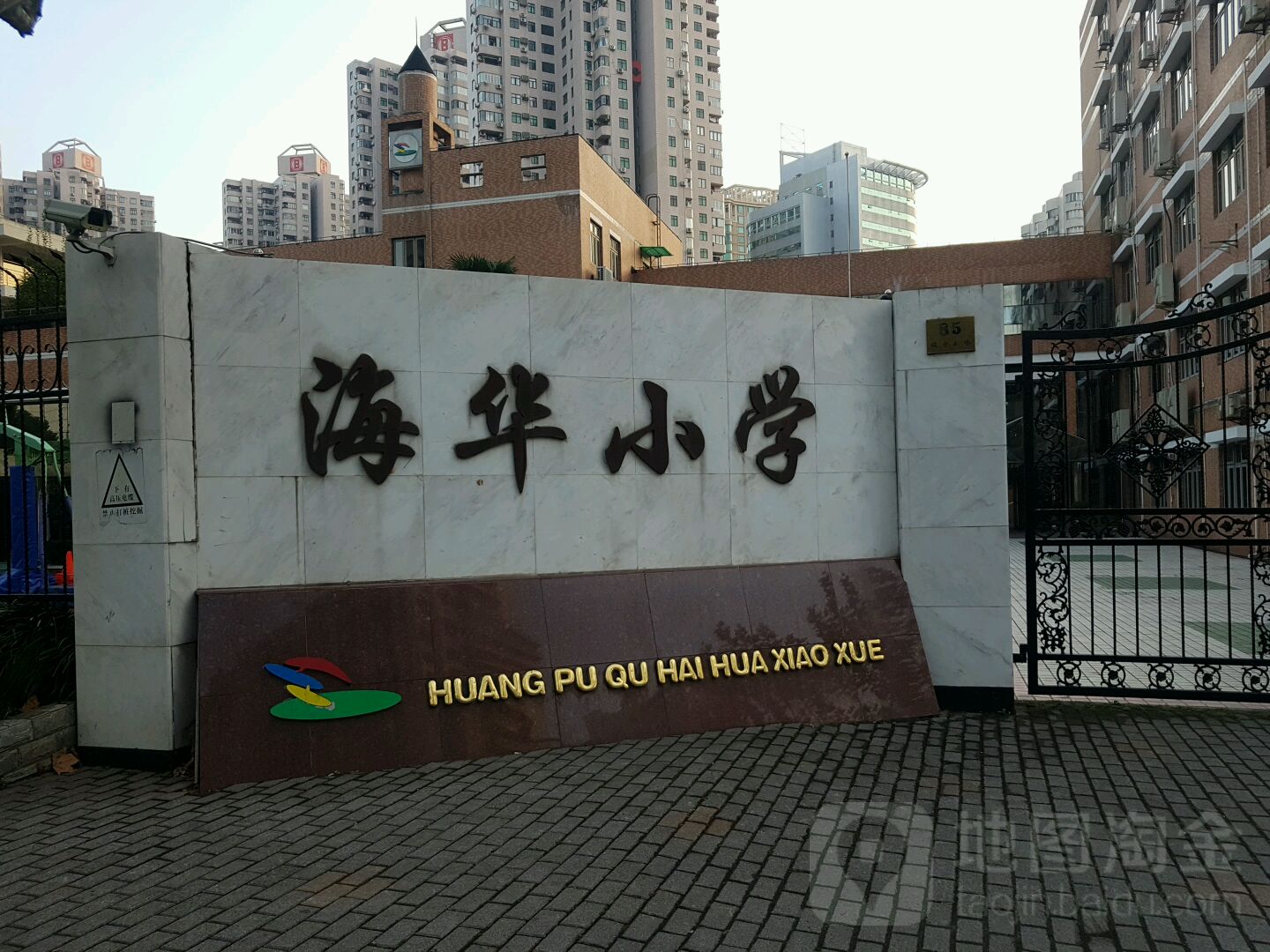 海华小学_上海_百度地图