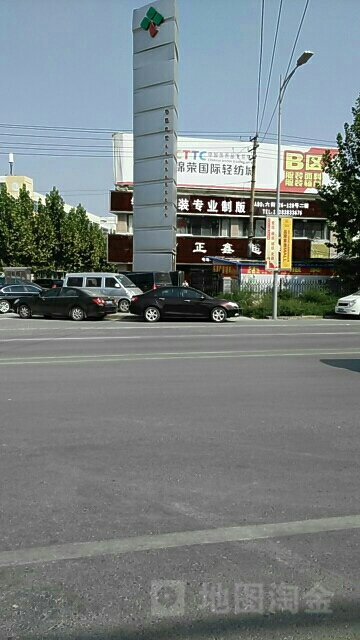 二七区 标签: 家纺店 建材 购物  锦荣国际轻纺城-b区共多少人浏览