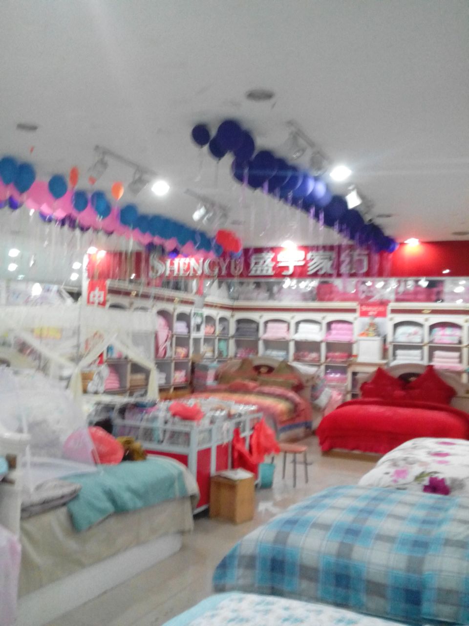 盛宇家纺(胜利商业大厦店)_濮阳_百度地图