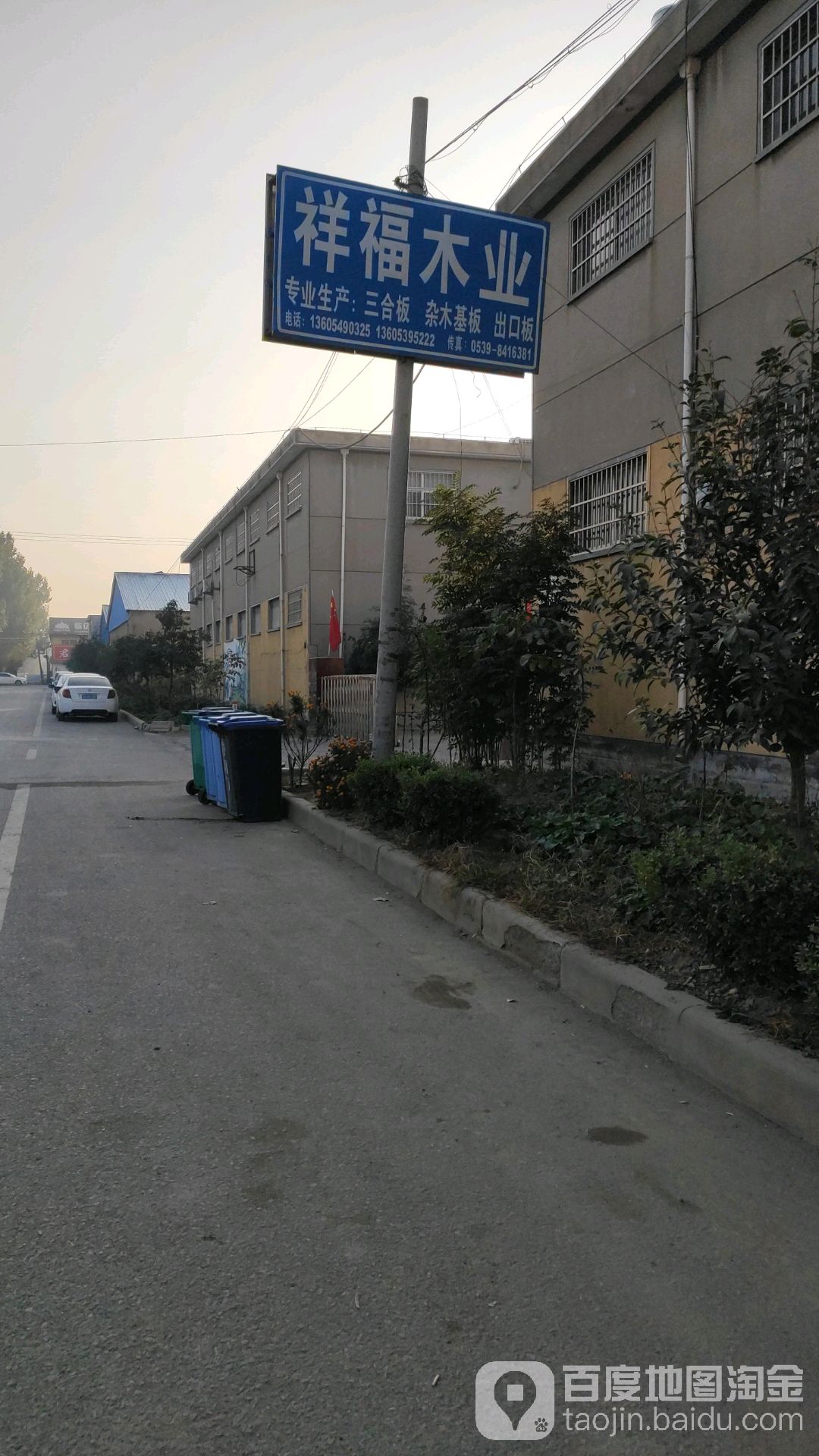 前洞门村地名网_山东省临沂市兰山区兰山街道前洞门村