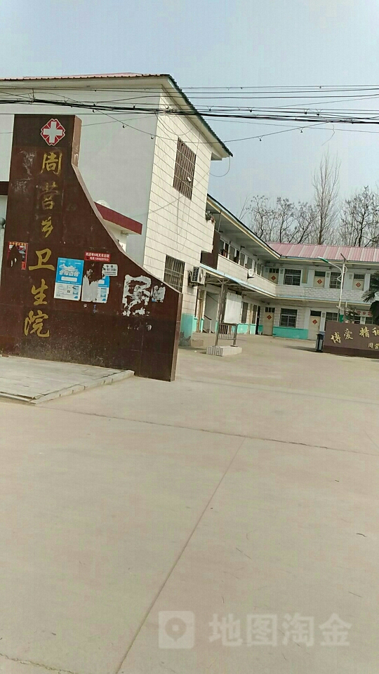 周口市沈丘县和谐街与康平东巷交叉路口东南侧(周营中心小学东北侧约