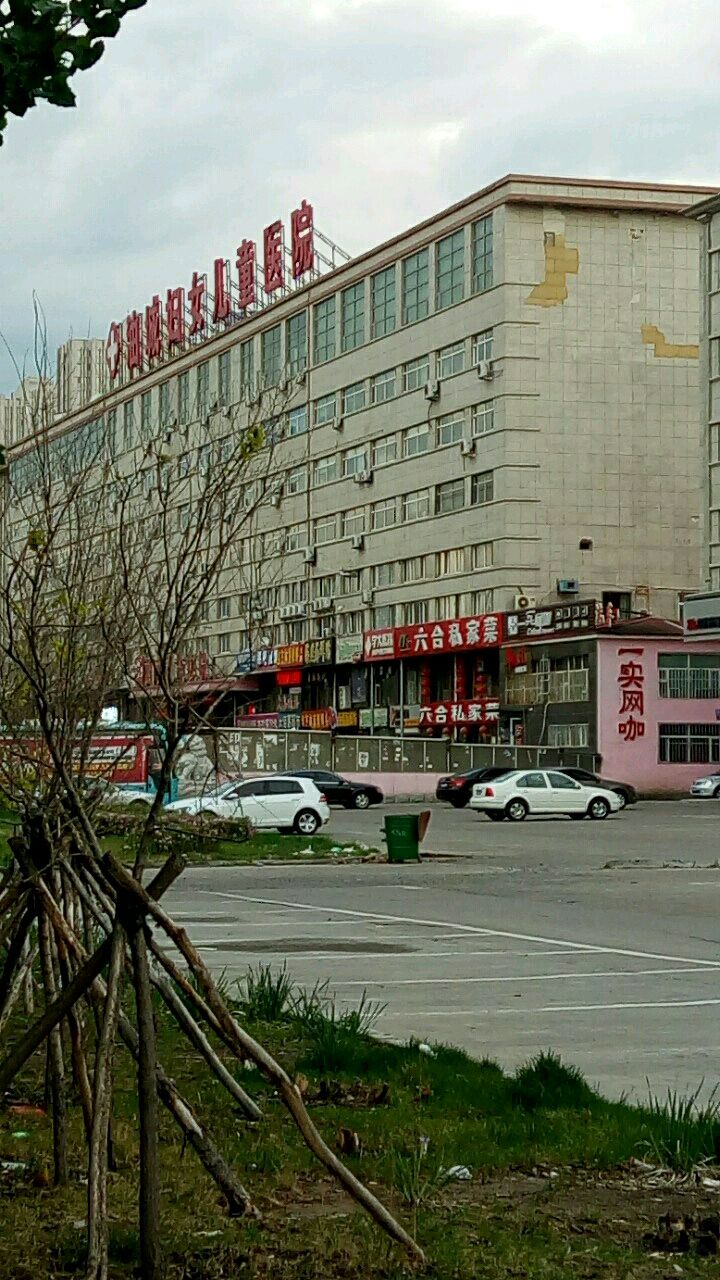 洛阳市传染乎病医院地址,电话,简介(大庆-百度地图