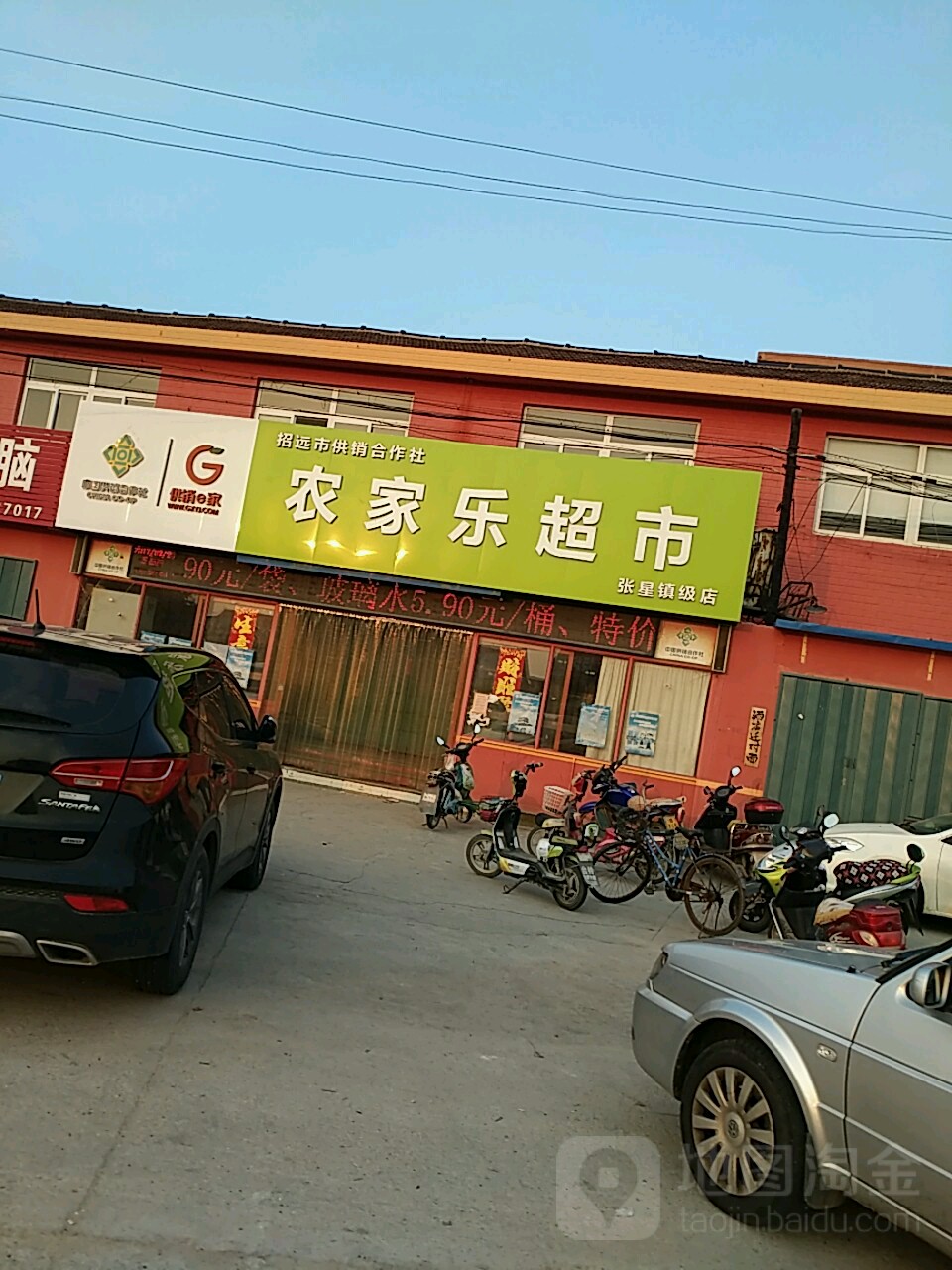 适合乡镇开的实体店 内容导航：乡镇适合做什么生意在农村镇里做点什么小买卖赚钱适合在镇上开的店有什么