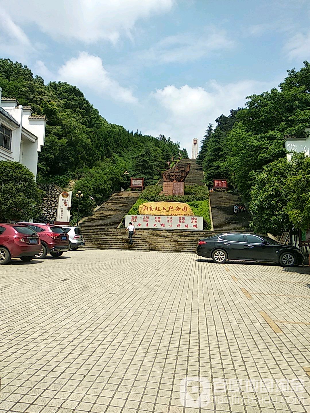 地址(位置,怎么去,怎么走):  郴州市苏仙区曹家坪路东塔岭
