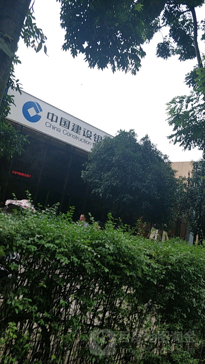 成都市网站建设银行 全网资源