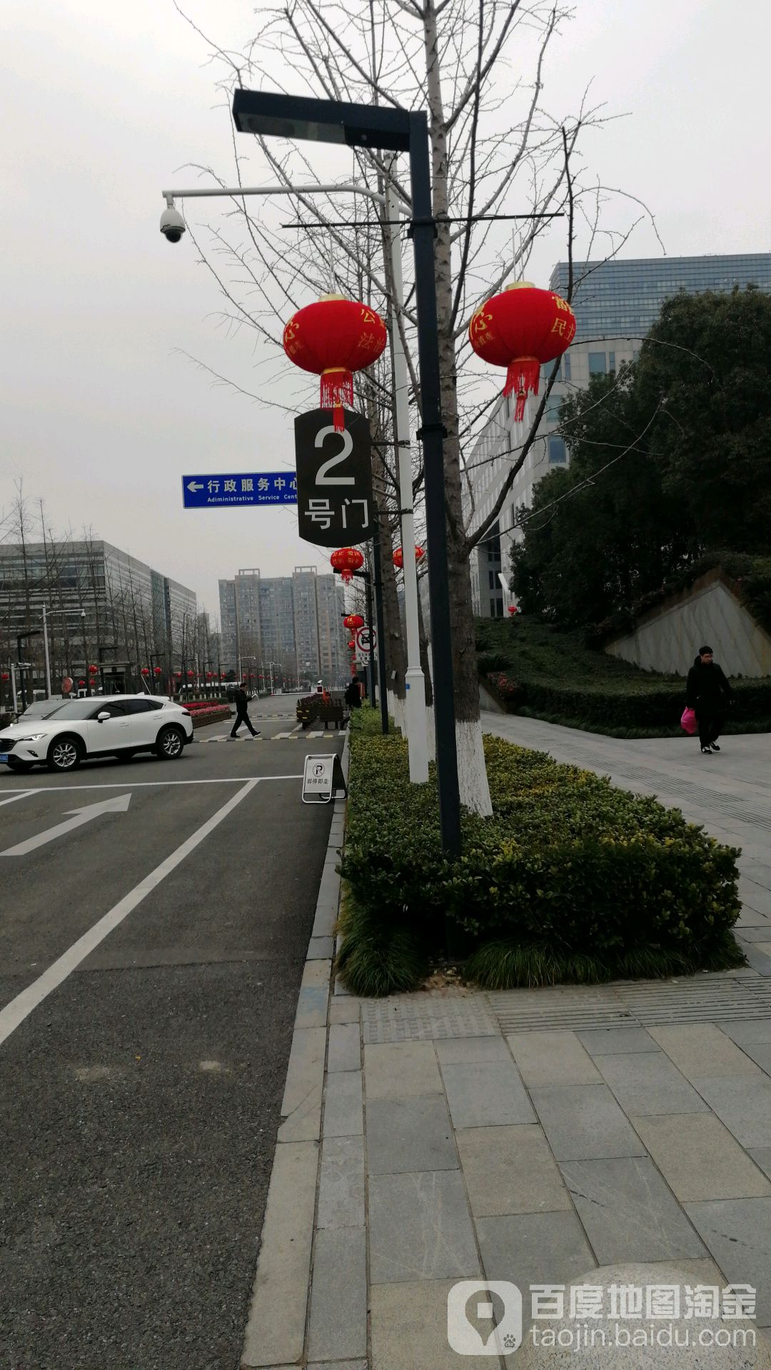 福明街道