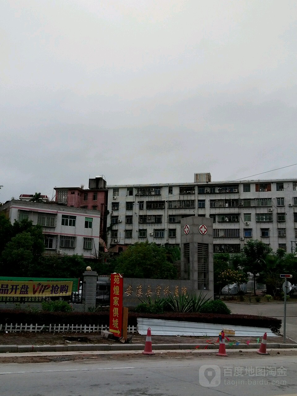 福建省泉州市安溪县官桥镇所有镇乡结合区