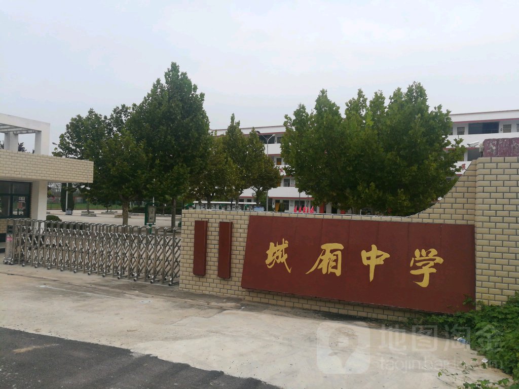 地址(位置,怎么去,怎么走):  江苏省宿迁市泗阳县
