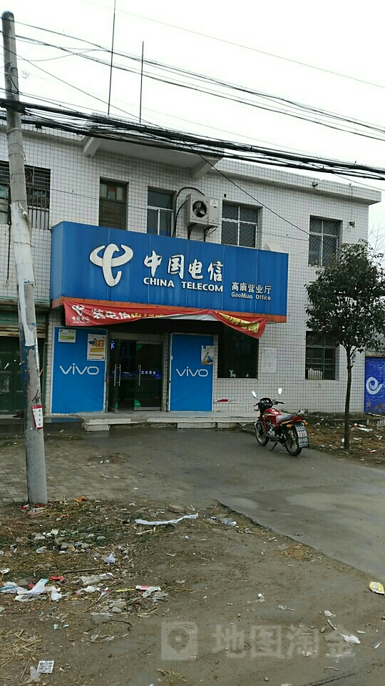 怎么去,怎么走):  安徽省阜阳市太和县高庙加油站南(太和县高庙镇政府