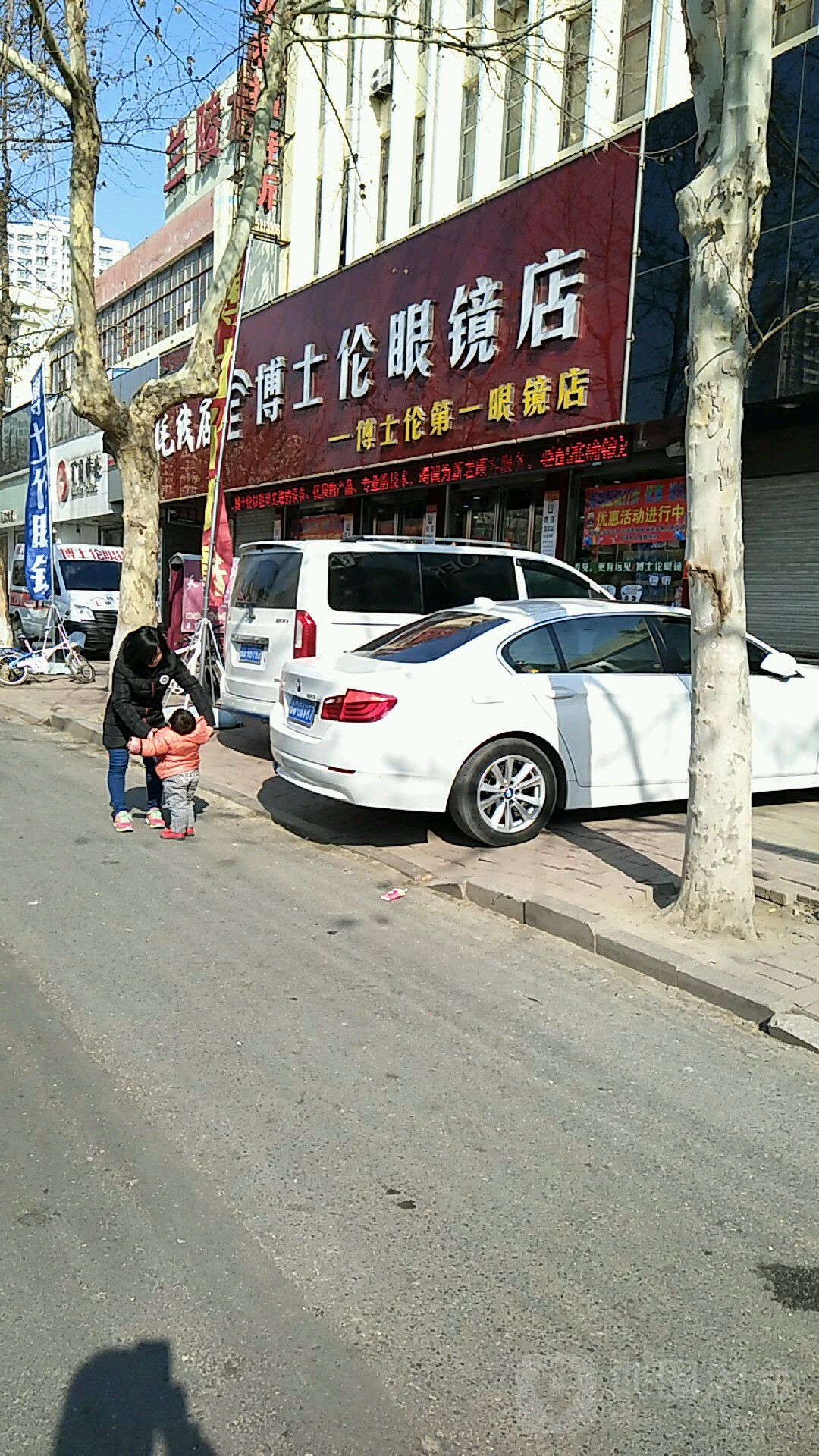 地址(位置,怎么去,怎么走):  山东省临沂市兰陵县东埝头一路
