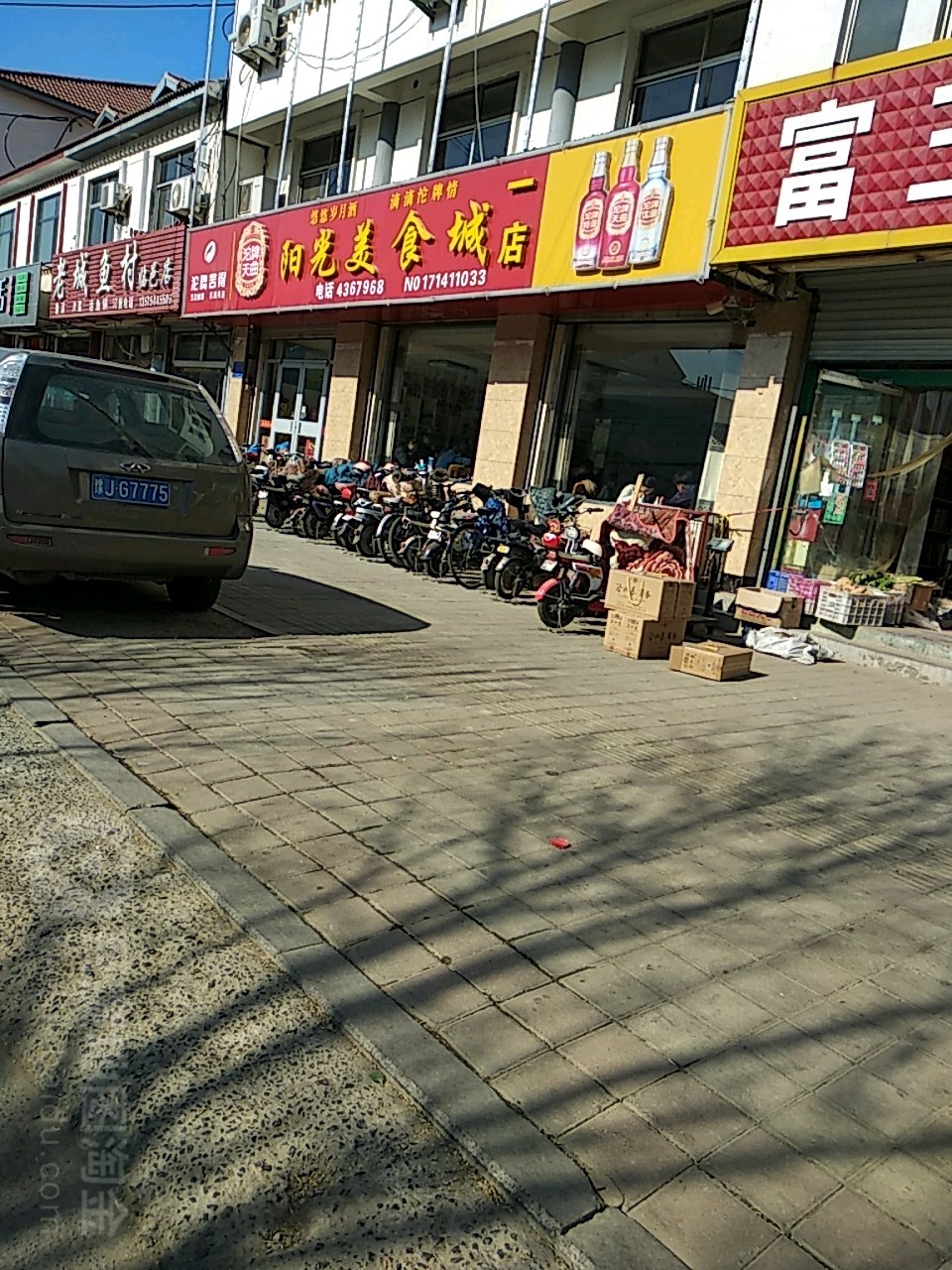 地址(位置,怎么去,怎么走):  德州市临邑县广场大街刘江安置区-西区