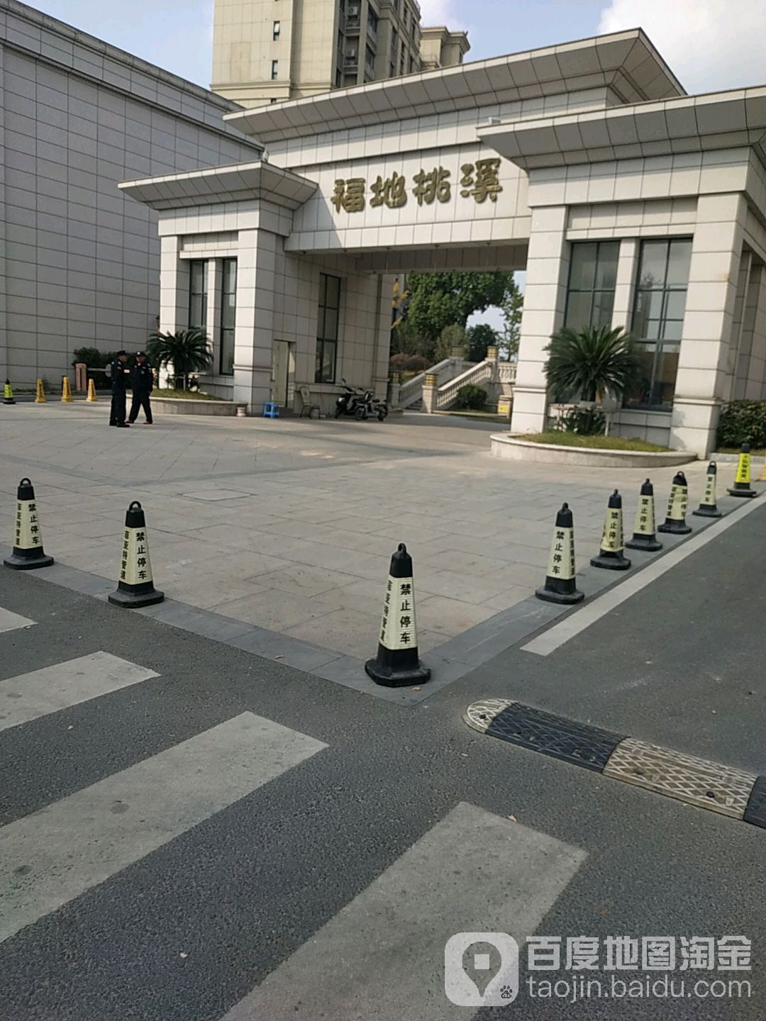 桃溪社区地名网_江苏省无锡市宜兴市张渚镇桃溪社区资料简介