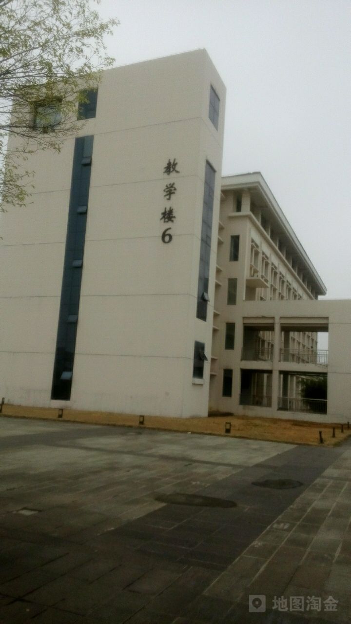 江宁区 标签: 学校 教育 教学楼  金陵科技学院江宁校区-教学楼6共
