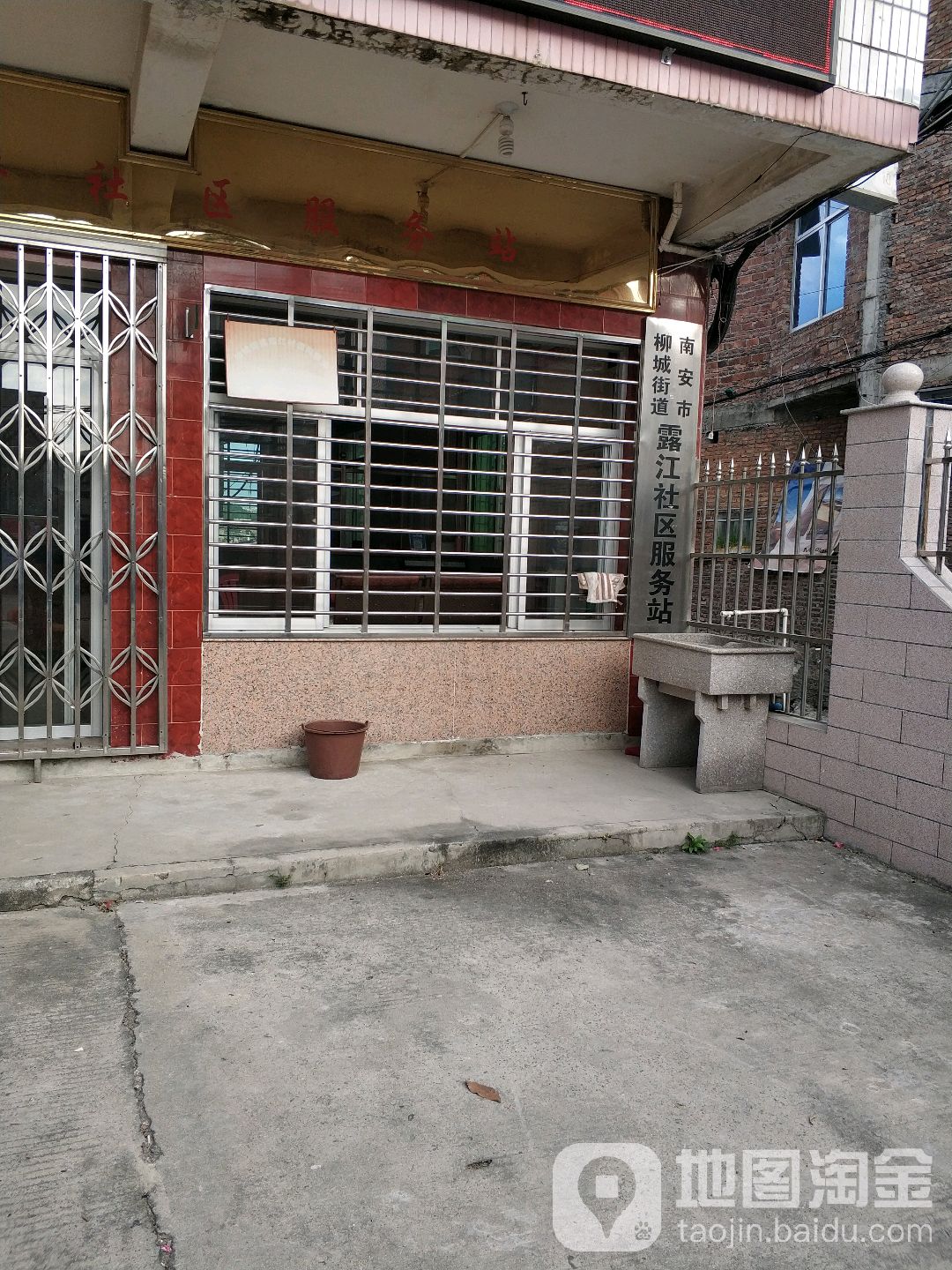 露江村地名网_福建省泉州市南安市柳城街道露江村资料简介