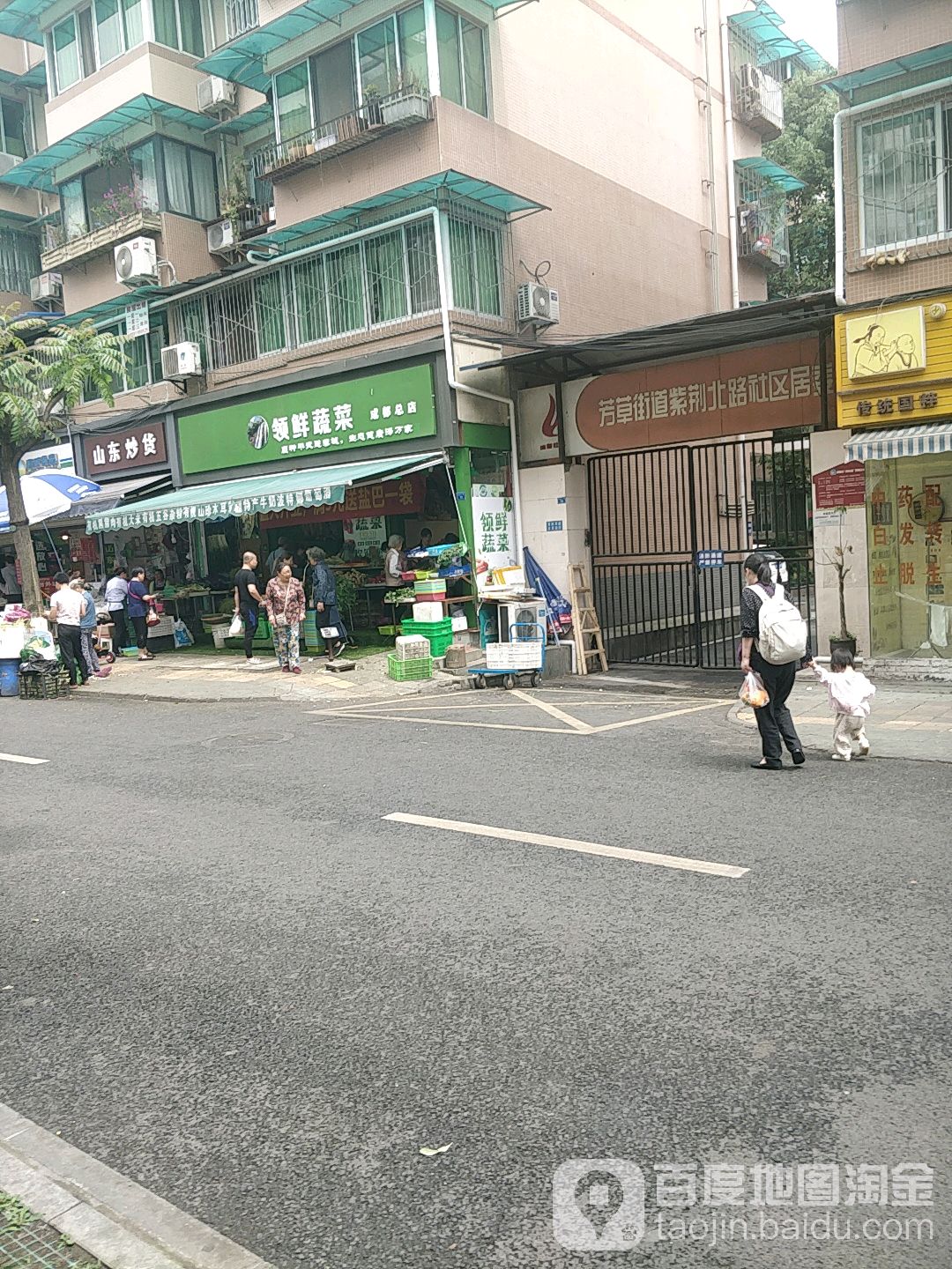 紫荆社区地名网_四川省成都市武侯区芳草街道紫荆社区资料简介
