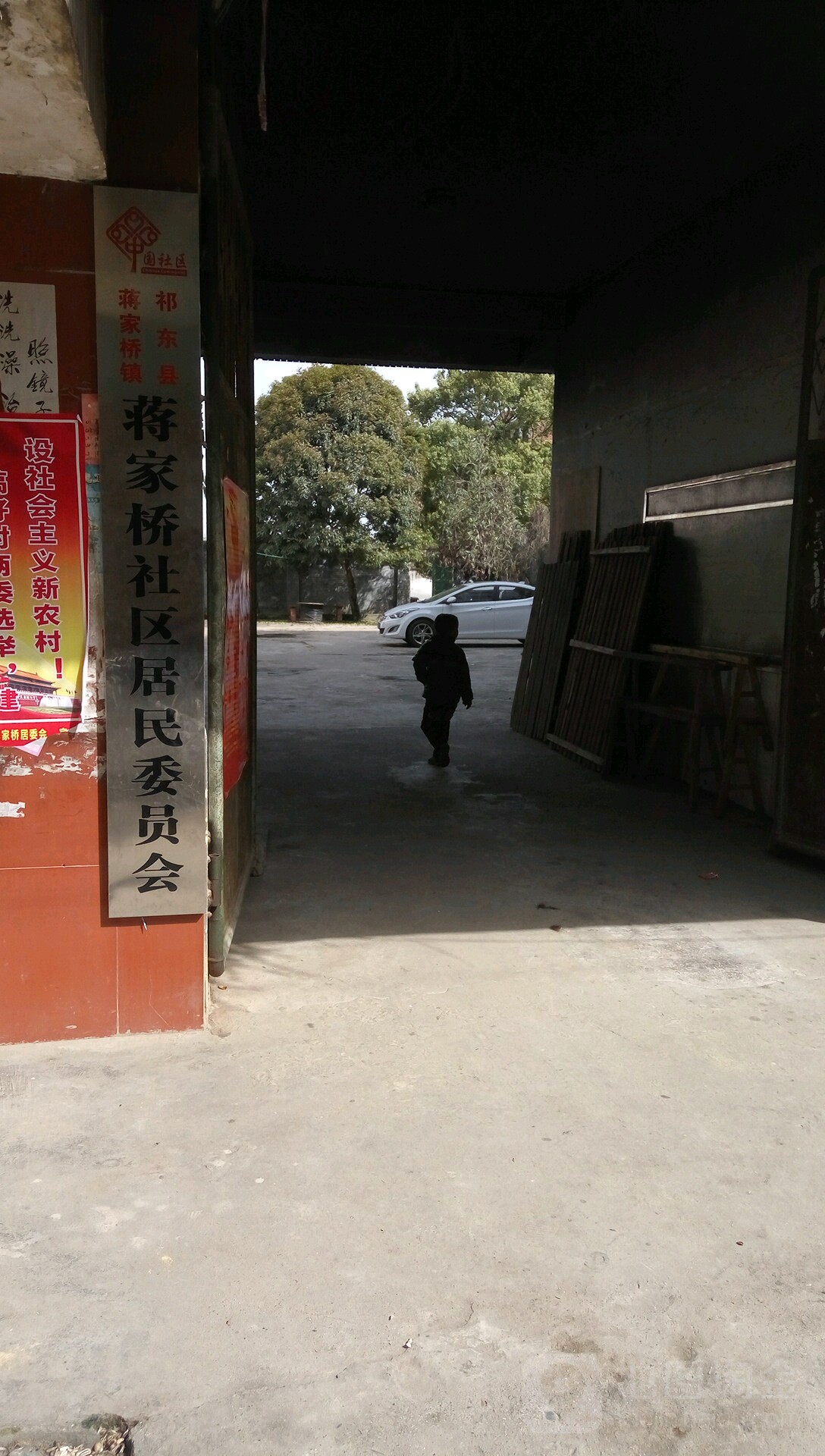 胡坪村地名网_湖南省衡阳市祁东县蒋家桥镇胡坪村资料简介