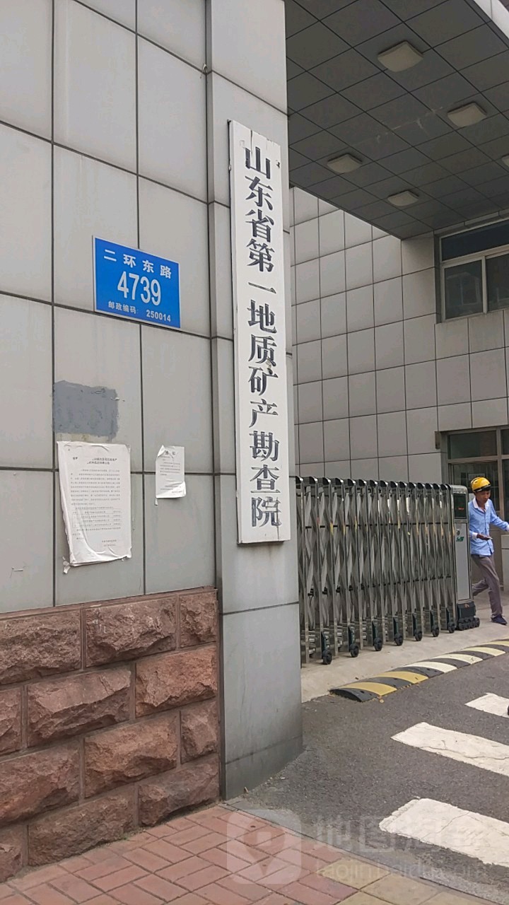 地址(位置,怎么去,怎么走 山东省济南市历城区唐冶新区敬德街521号