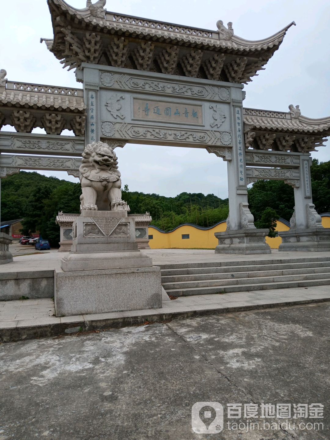 观音山圆通寺_镇江_百度地图