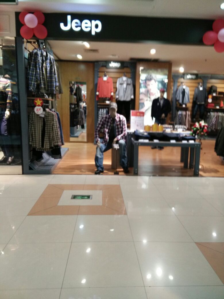 标签:男装 购物 服装店 服装jeep(文峰大世界店)共多少人浏览:3891189