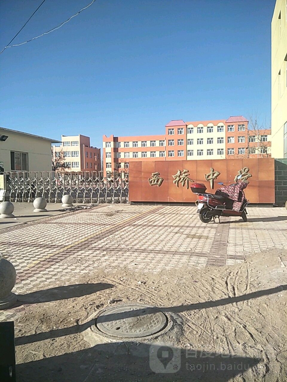 内蒙古自治区赤峰市喀喇沁旗西桥中学(平锦线北)