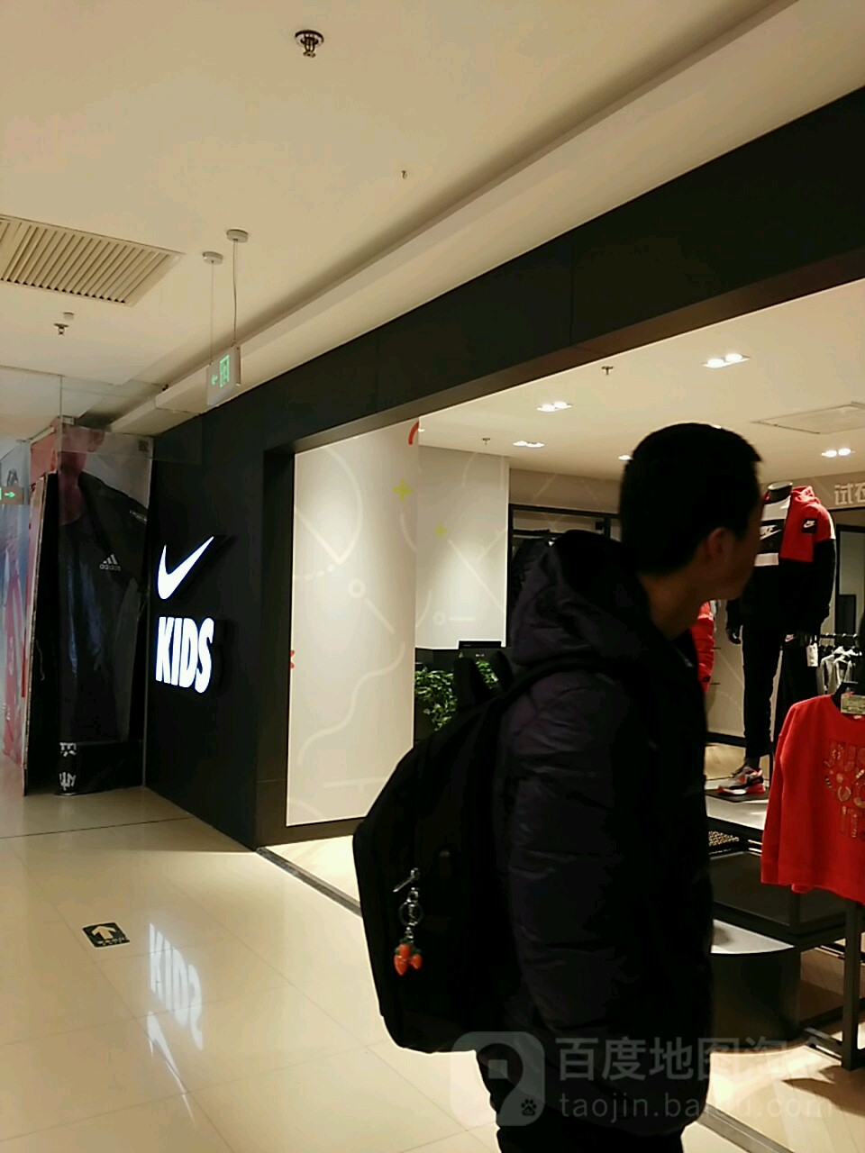 耐克(凯德mall.望京店)_北京_百度地图