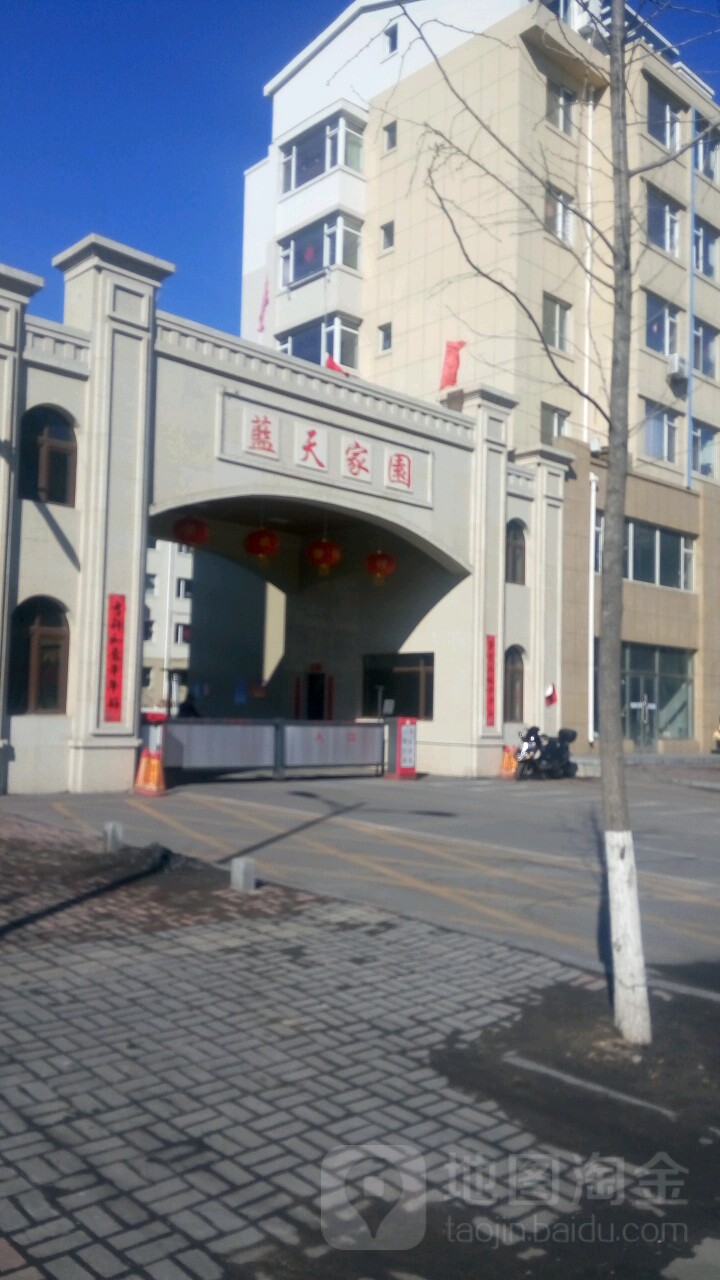 蓝天家园 地址:丹东市胜利街295号