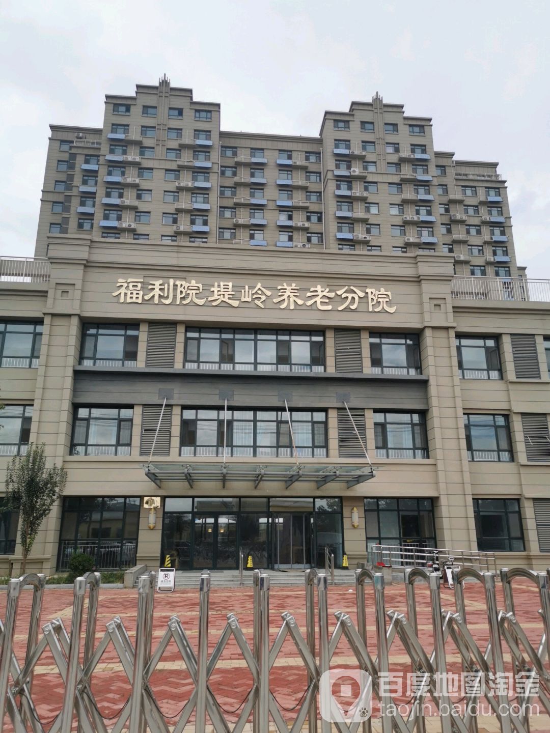 德州市德城区新华路(堤岭家园)