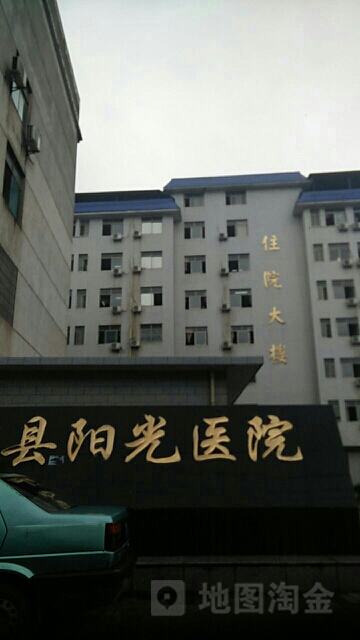 地址(位置,怎么去,怎么走):  湖南省邵阳市新宁县崀山大道62