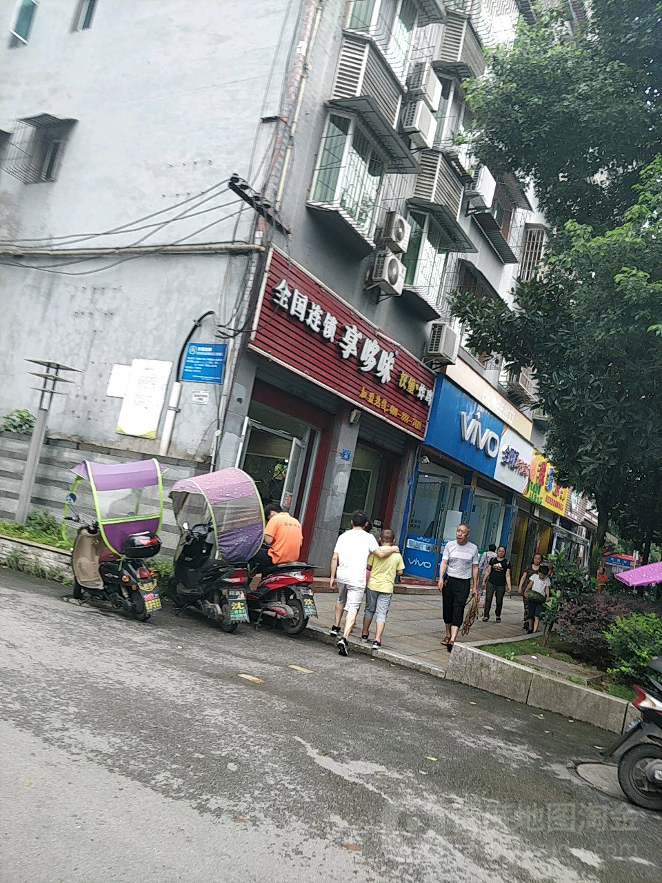 璧山区 >> 美食标签: 汉堡 美食餐馆 快餐厅 西式快餐 享哆味(云湖店)