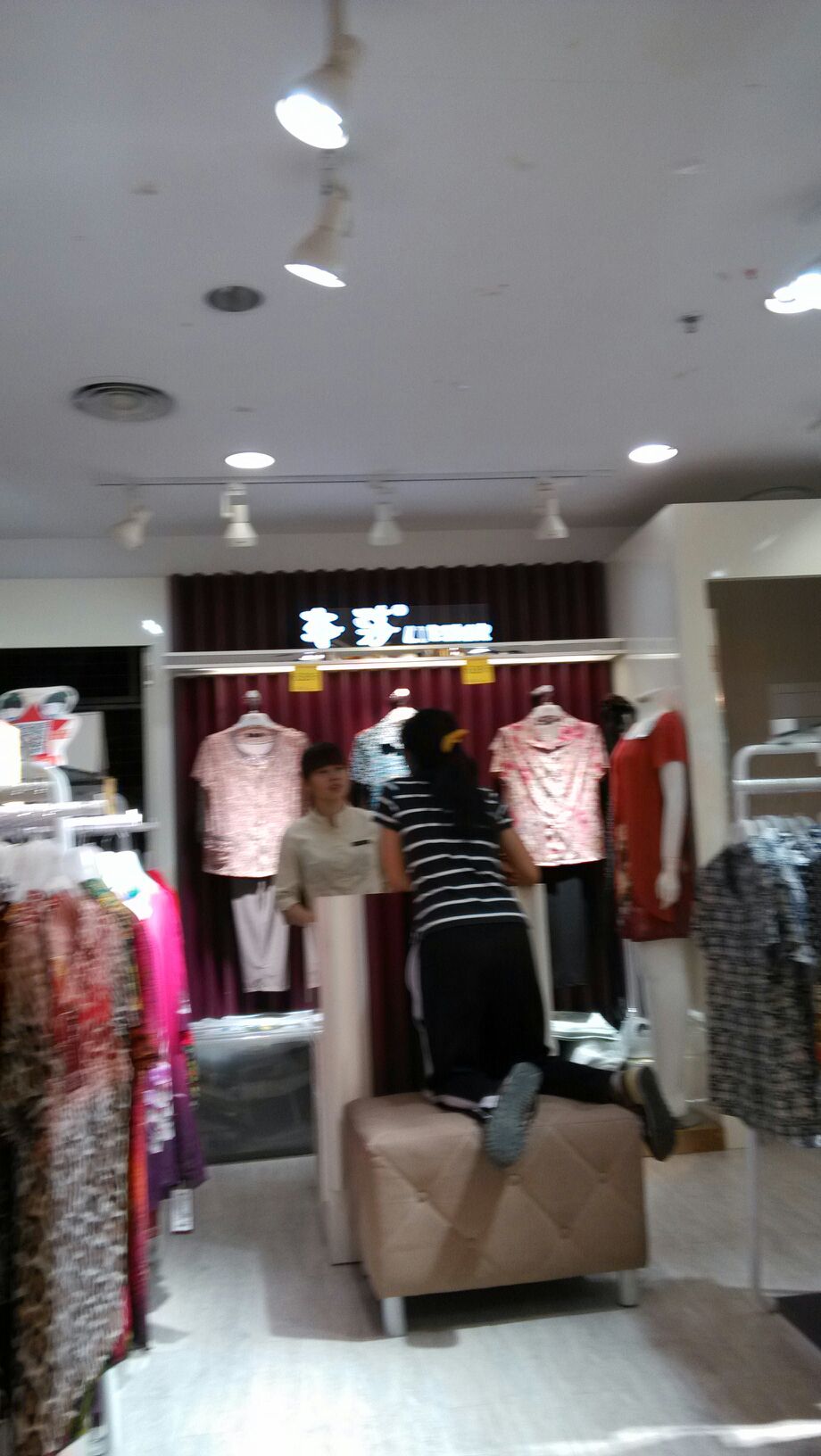 标签:女装 购物 商铺 服装店李莎(天虹商场福民店)共多少人浏览